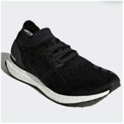 19日0点： adidas 阿迪达斯 RocketBOOST Mid FW FW7777 男女跑步运动鞋
