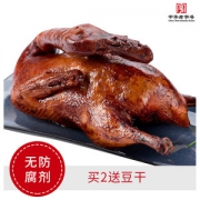 中华老字号 丁义兴 酱香鸭 半只400g 真空包装