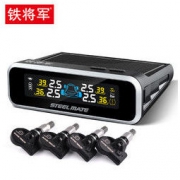 steel mate 铁将军 E3彩屏 内置胎压监测