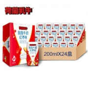 荷兰乳牛 法国进口脱脂牛奶 红枣味 200ml*24盒