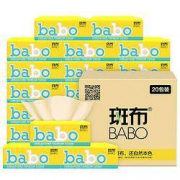 BABO 斑布 classic 抽纸 4层80抽*20包（133mm*200mm） *4件