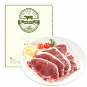 限地区：澳纽宝 巴西西冷原切牛排 500g/袋(3-4片) *3件