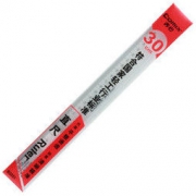 Comix 齐心 B3251 耐磨损塑料直尺 30cm *3件
