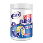 老管家 强力管道疏通剂 强力通下水/去味除臭