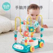 可优比绕珠串珠宝宝婴儿积木