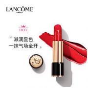 LANCOME 兰蔻 全新菁纯宝石口红 3g #274 *2件