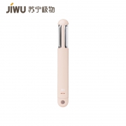 移动专享：苏宁极物 三合一果蔬削皮器