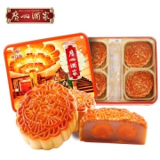 22点开始：广州酒家 双黄纯白莲蓉750g 广式月饼礼盒