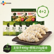 必品阁 王饺子490g*4袋+脆皮煎饺250g*2袋 吃过最好吃的速冻饺子