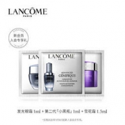 10点开始： LANCOME 兰蔻 小黑瓶1ml+雪花霜1.5ml+发光眼霜1ml