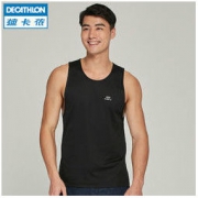 DECATHLON 迪卡侬 8199803 运动背心