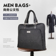 Glosen 金隆兴 5003 办公事务包 *5件