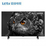21日0点： Letv 乐视 X50 Pro 50英寸 4K 液晶电视