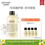 京东PLUS会员： Philosophy 自然哲理 三合一洁面乳（240ml+30ml*4） *3件