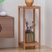 俬想家 客厅实木盆栽花架 52*28*28cm
