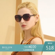 暴龙 2020新 女蝶形大镜框太阳镜 高清偏光太阳镜