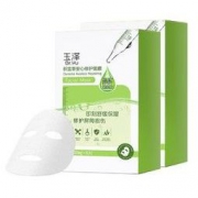 玉泽（Dr.Yu）积雪草安心修护面膜 6片/盒*2 冻干面膜玻尿酸保湿补水滋润敏肌无防腐更安心敷出水润肌