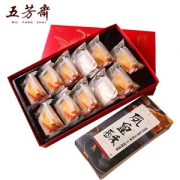中华老字号 五芳斋 凤梨酥礼盒 25g*11枚
