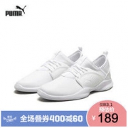 PUMA 彪马 Dare Lace L 370515 女子休闲运动鞋