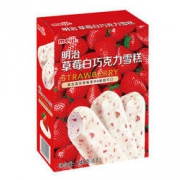 (明治（meiji）草莓白巧克力雪糕 245g（6支）+明治（meiji）焦糖玛奇朵风味冰淇淋 95g/个 高级杯装) *4件