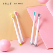极简生活软毛成人牙刷日系进口48孔宽头家用家庭组合装牙缝刷专用 *2件 24.8