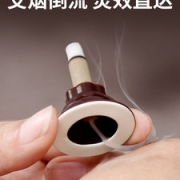 艾灸贴 艾条艾柱 50粒 去湿气