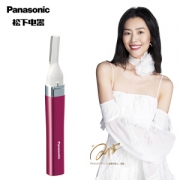 京东PLUS会员： Panasonic 松下 ES-WF30 电动修眉器