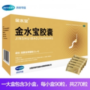 济民可信 金水宝胶囊 270粒 补肾虚肺虚体虚