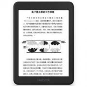 boyue 博阅 博阅 Likebook Mars 7.8英寸 电子阅读器 黑色