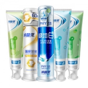 冷酸灵 全家福抗敏感牙膏套装5支 一年用量