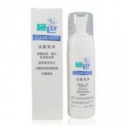 sebamed 施巴 洁面泡沫 150ml *2件