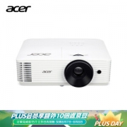 acer 宏碁 极光 D606D 商用投影仪 *2件