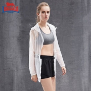 Lonsdale 龙狮戴尔 女士超薄透气中长款防晒衣 4色