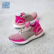 百亿补贴：阿迪达斯 UltraBOOST 19 女子 跑步鞋 G27497