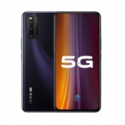百亿补贴： vivo iQOO 3 5G智能手机 6GB+128GB