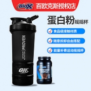 食品级材质，随意拆卸搭配：欧普特蒙 乳清蛋白粉摇摇杯
