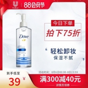 日本进口Dove/多芬温和保湿卸妆水/液235ml 脸部眼唇免洗深层清洁