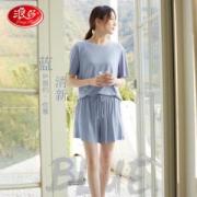 浪莎 LSSQ-A059-025 糖果色家居服套装