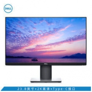 DELL 戴尔 P2421DC 23.8英寸 IPS显示器（2K、Type-C）