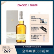 英国产 帝亚吉欧 格兰昆奇12年 单一麦芽威士忌 700ml