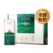 圣牧有机 纯牛奶 挚醇250ml*12*2