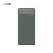 14点：J.ZAO 京东京造 JP221 18W双向快充 移动电源 10000mAh
