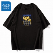 JEANSWEST 真维斯 JY-02-173175 男士宽松纯棉T恤 *2件