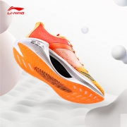 聚划算：LI-NING 李宁 绝影弹速 ARHQ247 男士Essential跑鞋