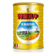 DutchCow 荷兰乳牛 全脂甜奶粉 900g