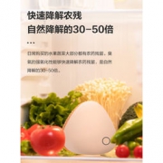 Airmate 艾美特 LSO 冰箱除味器 2色