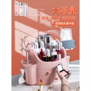 简特 化妆品收纳盒