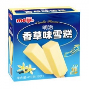 限地区、PLUS会员：meiji明治 香草味雪糕 41g*10 *5件
