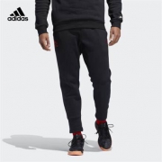 19日0点：阿迪达斯 adidas PANT男装篮球运动长裤 DP5746
