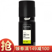 京东PLUS会员： LYNX 凌仕 男士魅动香氛 150ml